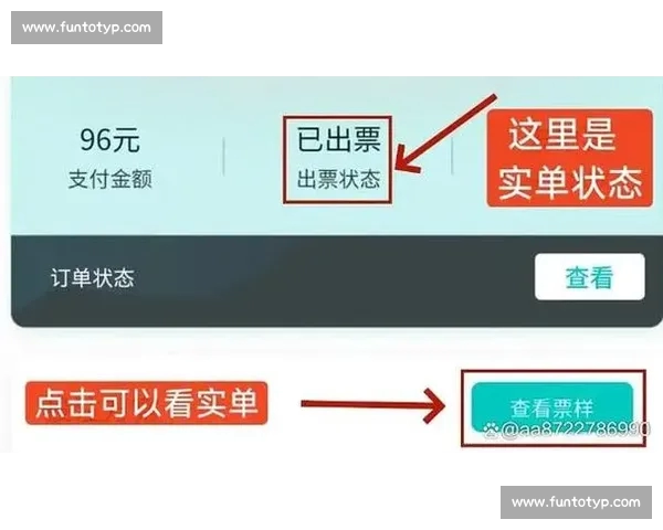 以足球APP为核心打造一站式赛事数据与球迷互动平台新体验