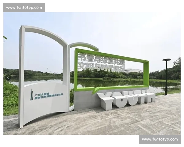 体育赛事直播平台引领全民互动观赛新时代发展智慧生态圈构建新篇章