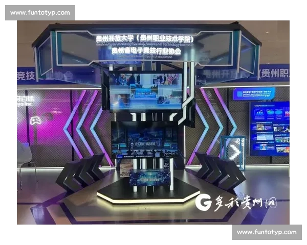 以电竞平台官网为核心打造赛事资讯社区服务一体化生态新体验升级