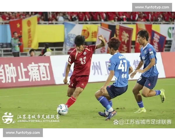 今夜巅峰足球大战点燃城市激情豪门强队荣耀之争谁能笑到最后终场