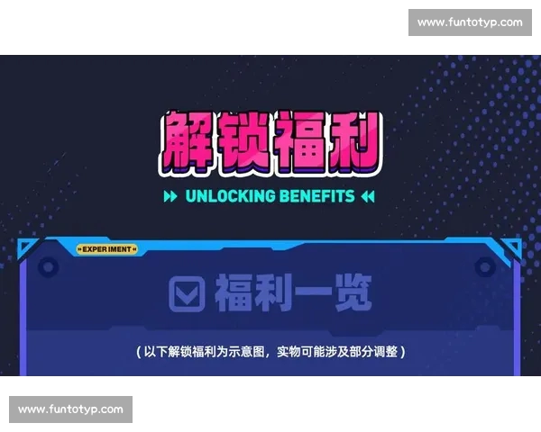 英超直播官网入口权威指南高清赛事在线观看全解析平台推荐实时更新福利汇总攻略 英超直播官网入口权威指南高清赛事在线观看全解析平台推荐实时更新福利汇总攻略