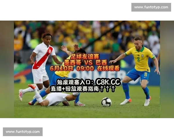 高清足球直播PC版免费在线观看畅享全球赛事精彩瞬间 - 副本 (34) - 副本 - 副本 - 副本