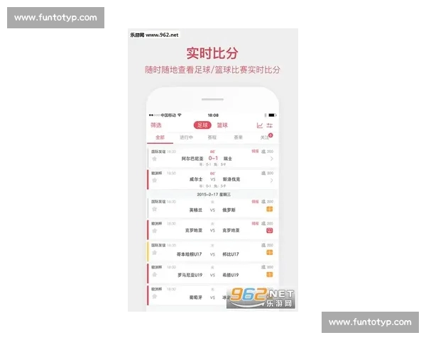 高清足球赛事直播APP下载指南畅享全球赛场精彩即时比分数据分析权威解说 - 副本 (138) - 副本 - 副本 - 副本