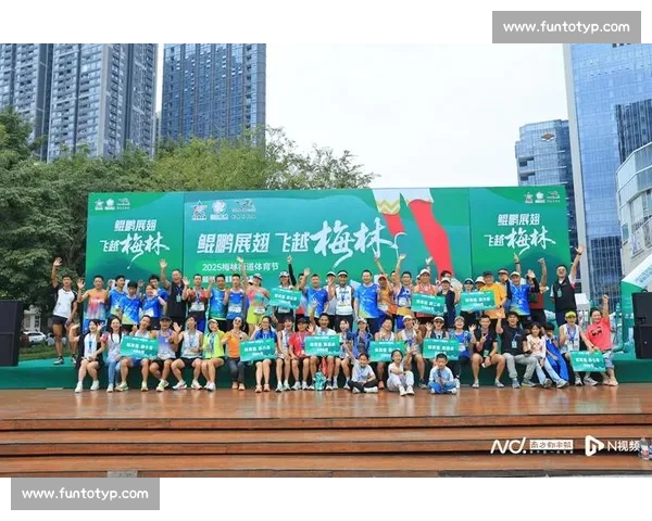 打造全方位综合体育平台 提供多元化体育服务与创新体验 打造全方位综合体育平台 提供多元化体育服务与创新体验